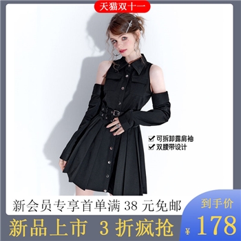 【新品福利款】Y2K辣妹可拆卸袖子收腰显瘦衬衫裙女甜酷连衣裙