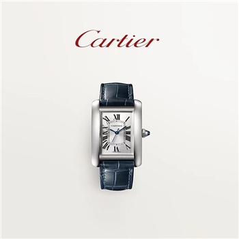 Cartier卡地亚Tank Américaine系列石英机械腕表 精钢皮表带手表